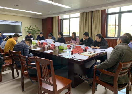 中京置業(yè)公司組織召開大別山創(chuàng)新大廈項目規(guī)劃方案及施工圖設計評審會