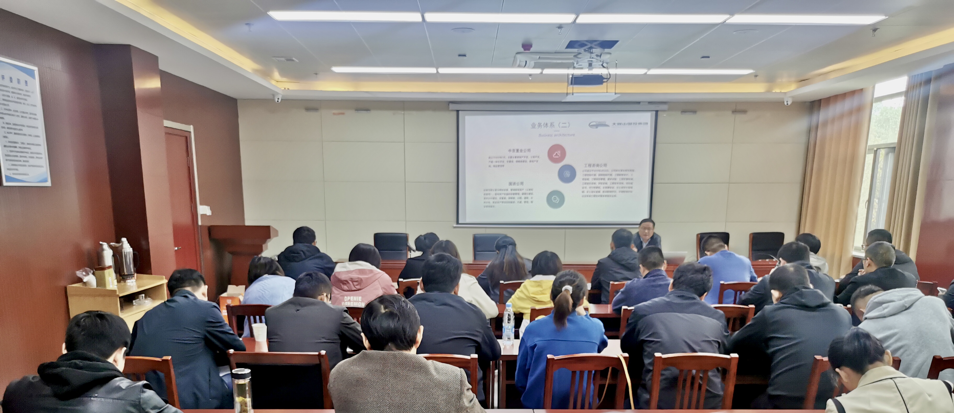 大別山國投集團(tuán)開展新員工入職教育培訓(xùn)活動