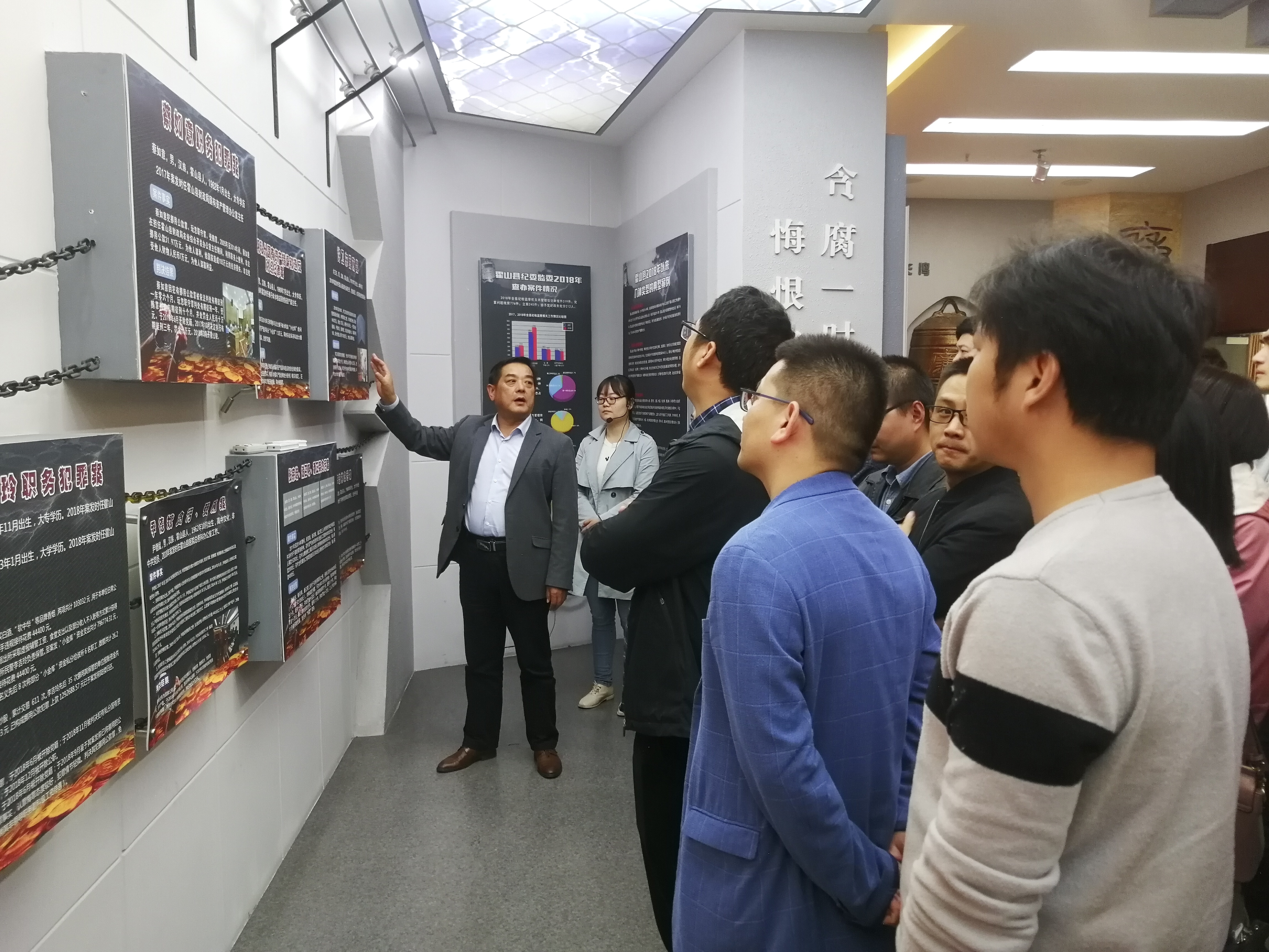 大別山國投集團(tuán)開展新員工入職教育培訓(xùn)活動