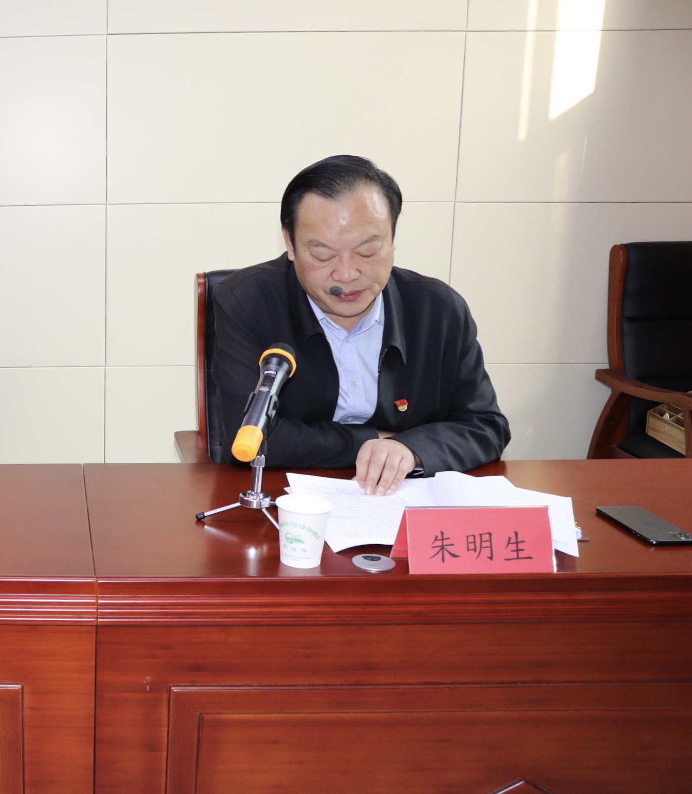 大別山國投集團(tuán)黨委、紀(jì)委正式成立