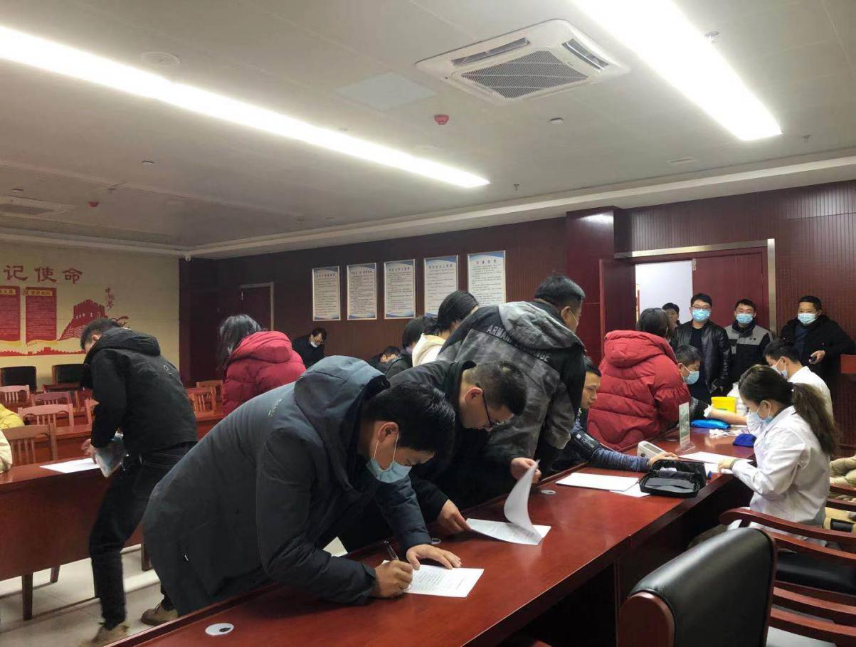 國(guó)投集團(tuán)組織開展無償獻(xiàn)血活動(dòng)