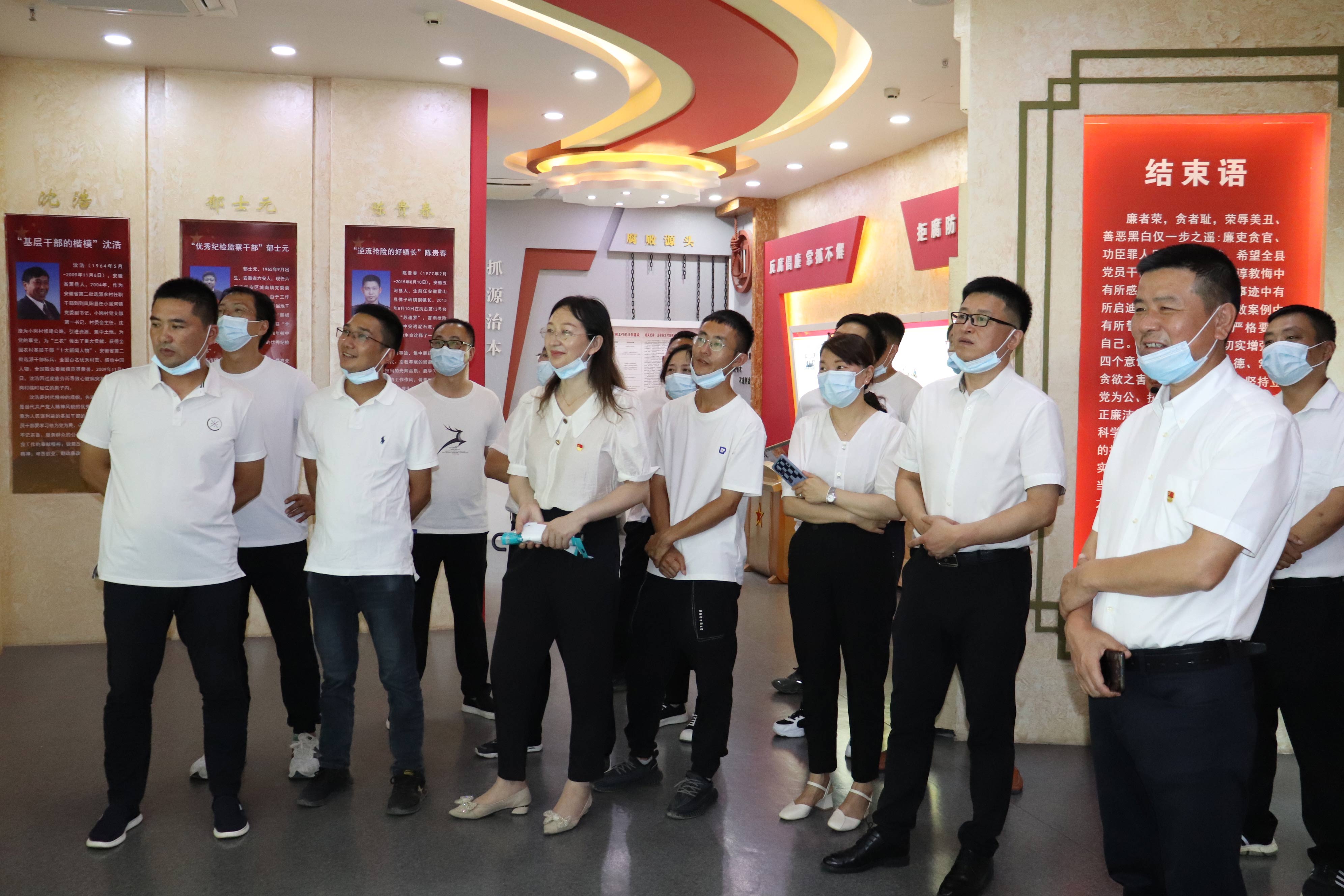 礦產(chǎn)公司召開上半年工作總結(jié)暨黨風廉政建設會議
