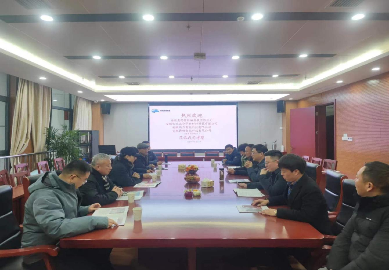 工程咨詢公司與招商企業(yè)聯合開展黨建活動
