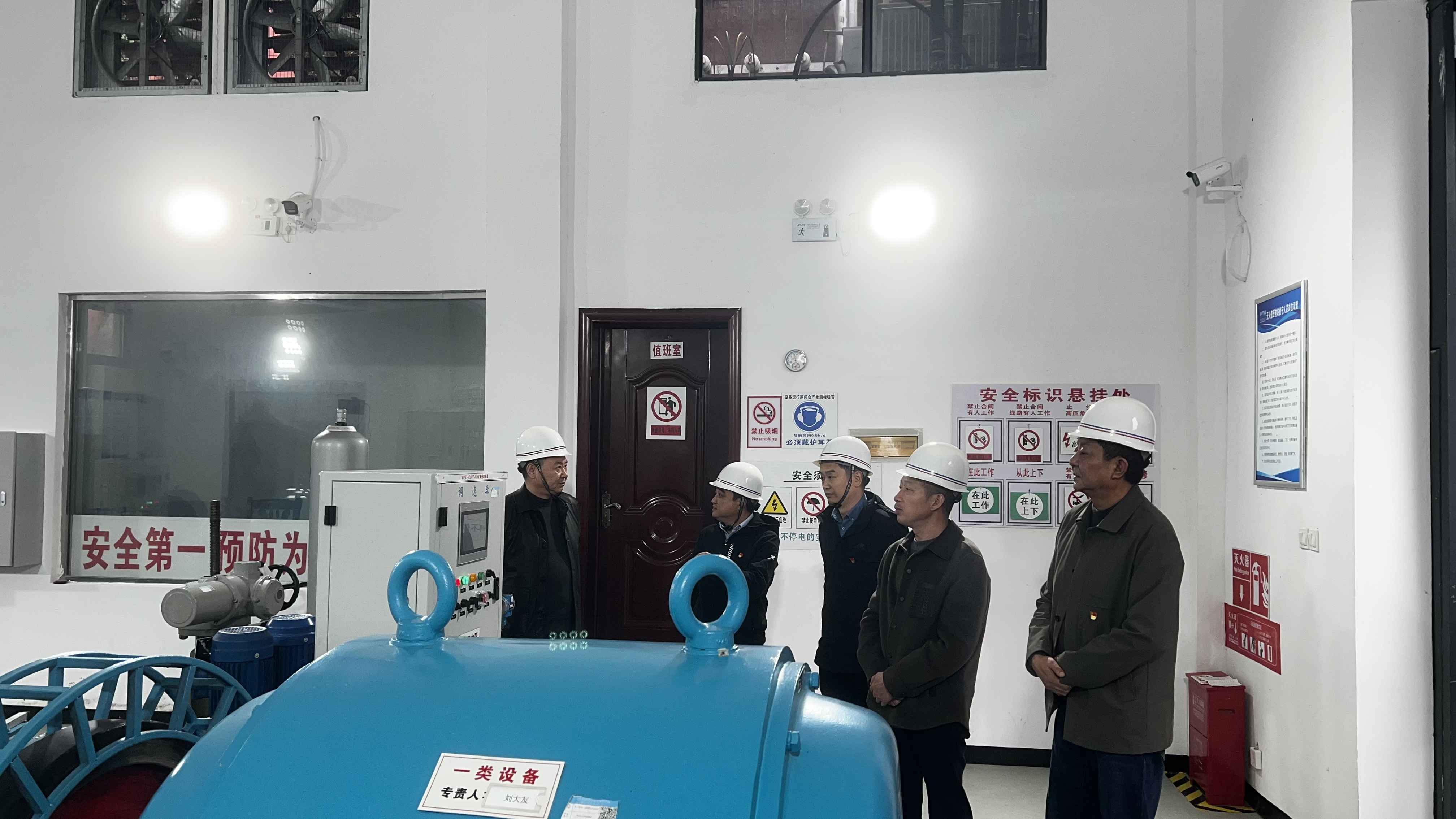 水投公司組織開(kāi)展主題黨日活動(dòng)