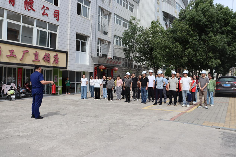 國資公司開展消防安全應(yīng)急演練活動(dòng)